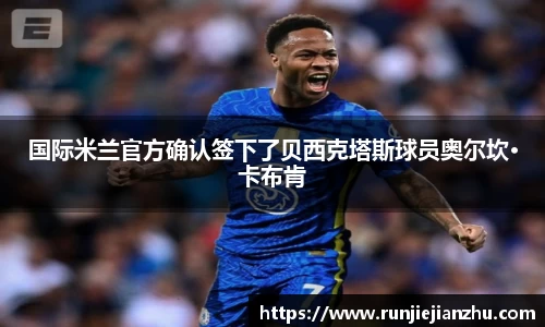 VKGAME威客游戏入口