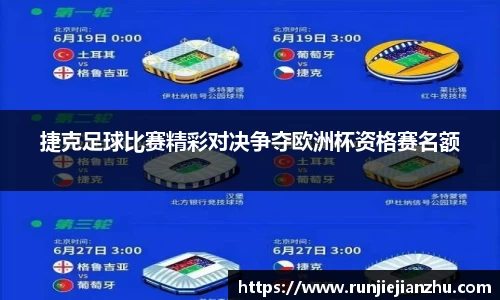 VKGAME威客游戏入口