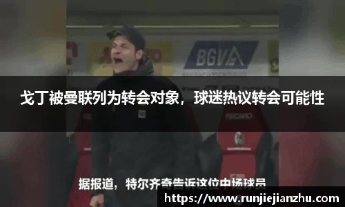 威客电竞官方平台