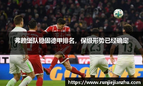 VKGAME威客游戏入口