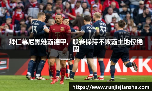 威客电竞官方平台