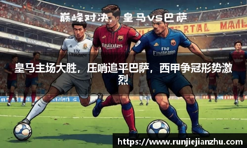 VKGAME威客游戏入口