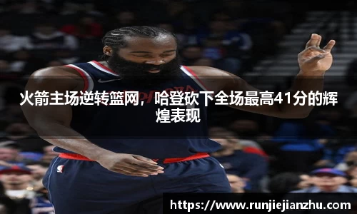 VKGAME威客游戏入口