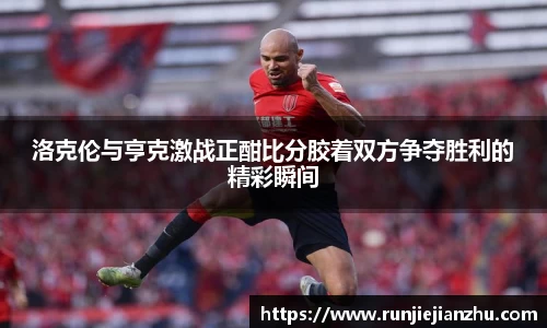 VKGAME威客游戏入口