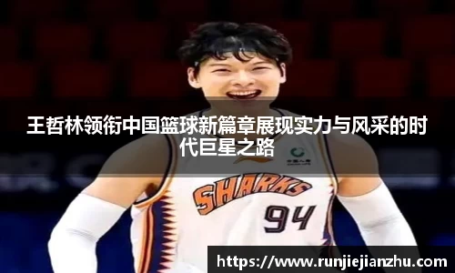 VKGAME威客游戏入口