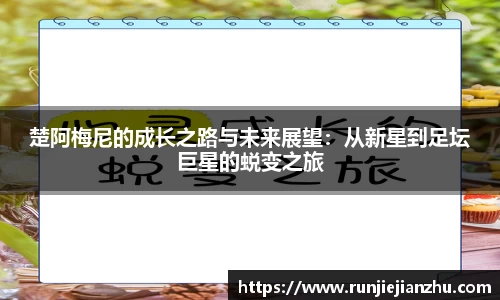 VKGAME威客游戏入口