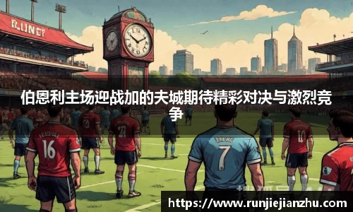 VKGAME威客游戏入口