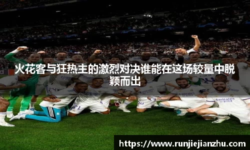 VKGAME威客游戏入口