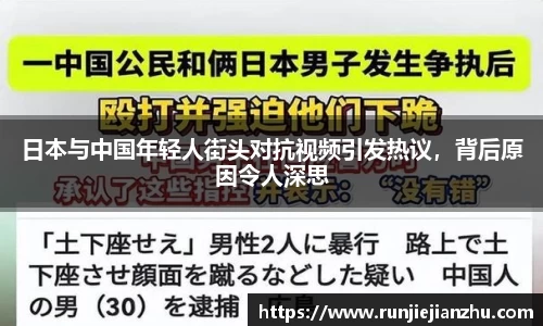 威客电竞官方平台