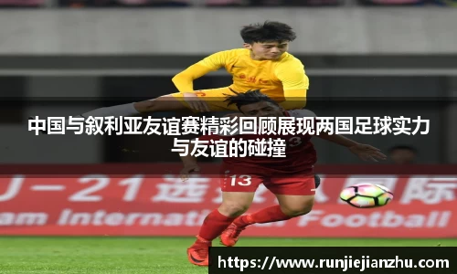 VKGAME威客游戏入口