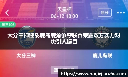 VKGAME威客游戏入口