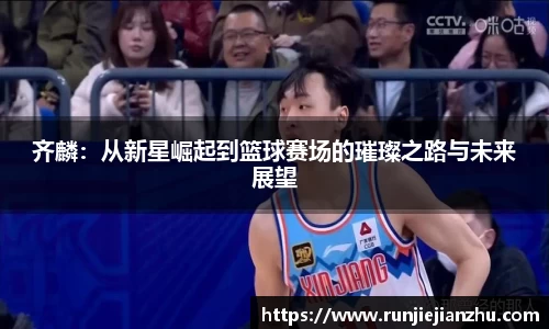 VKGAME威客游戏入口