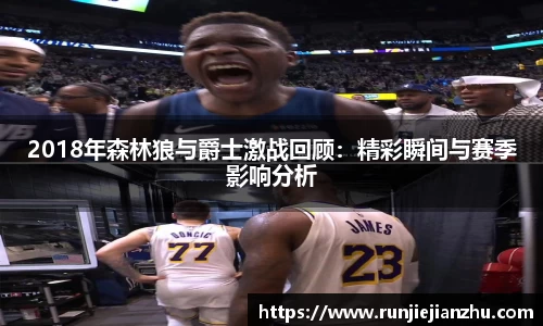 威客电竞官方平台