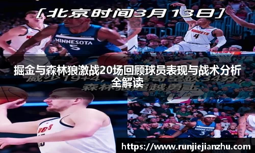 威客电竞官方平台