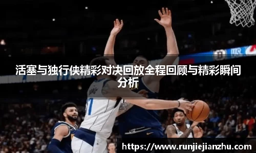 VKGAME威客游戏入口