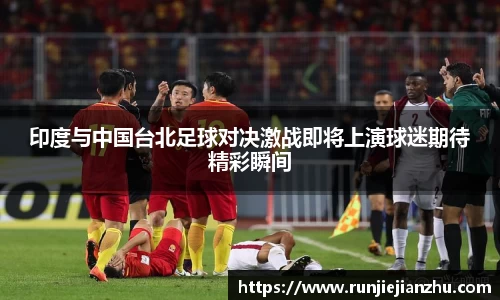 VKGAME威客游戏入口