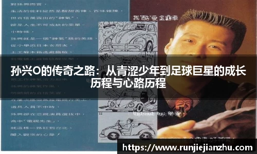 VKGAME威客游戏入口