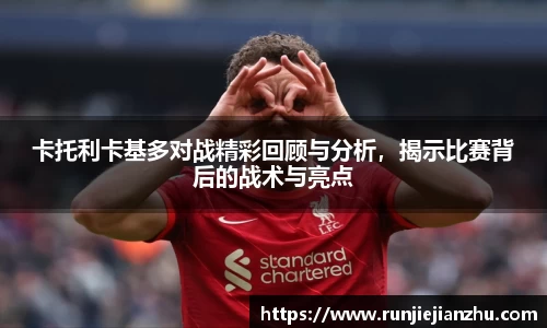 威客电竞官方平台