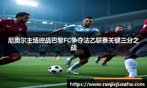 威客电竞官方平台