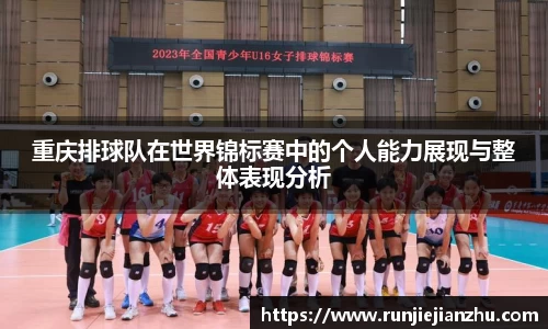 VKGAME威客游戏入口