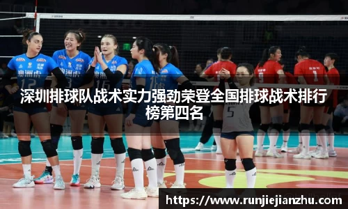 威客电竞官方平台