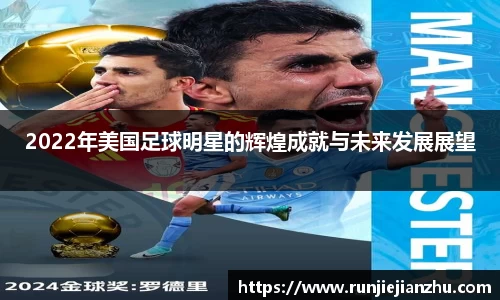 VKGAME威客游戏入口