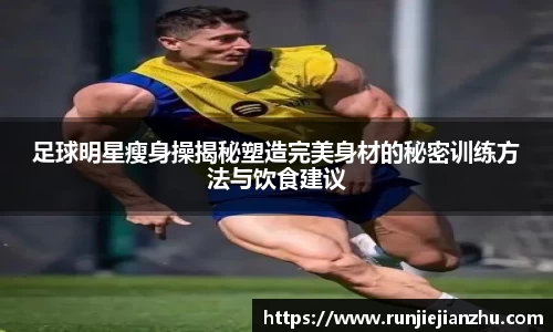 威客电竞官方平台