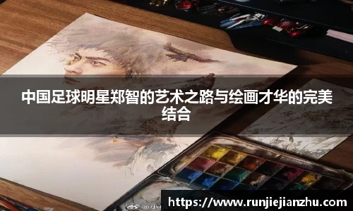 威客电竞官方平台