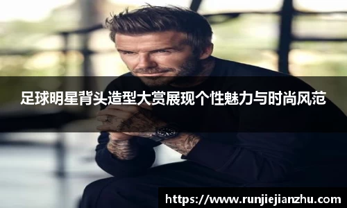 威客电竞官方平台