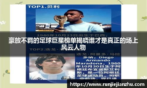 VKGAME威客游戏入口