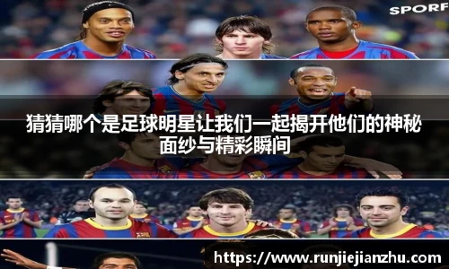 VKGAME威客游戏入口