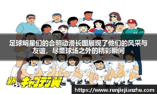 威客电竞官方平台